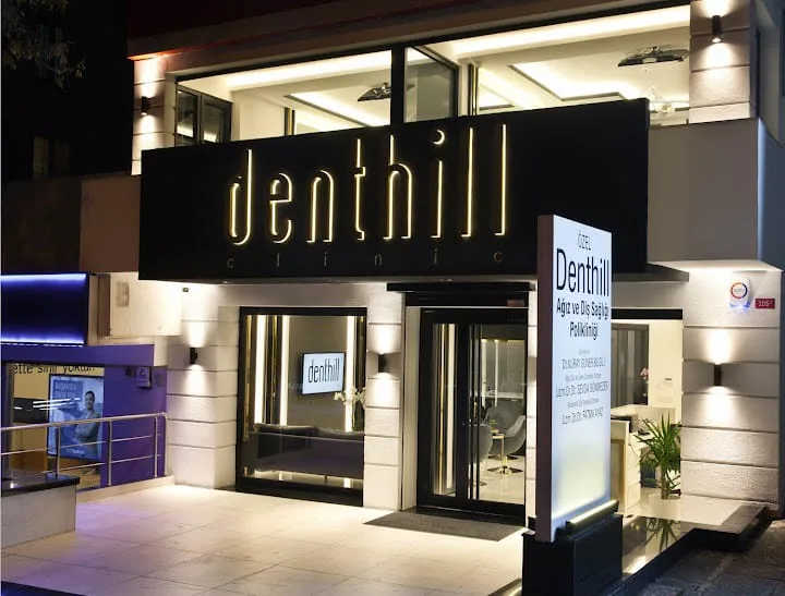 Denthill clinic entrance at night